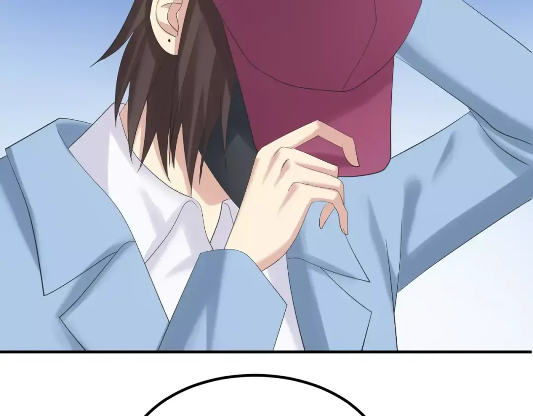 第101话 你的真实身份？ 第78页