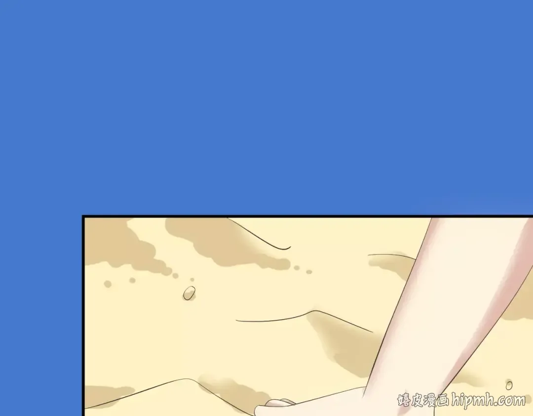 第101话 你的真实身份？ 第96页