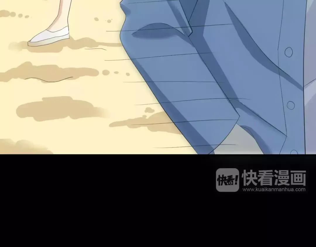 第101话 你的真实身份？ 第114页