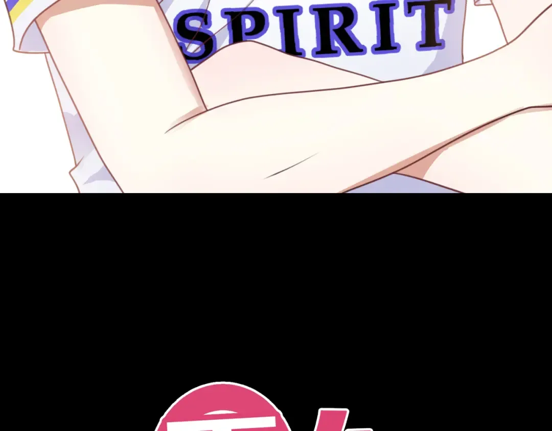 第128话 生日快乐 第6页