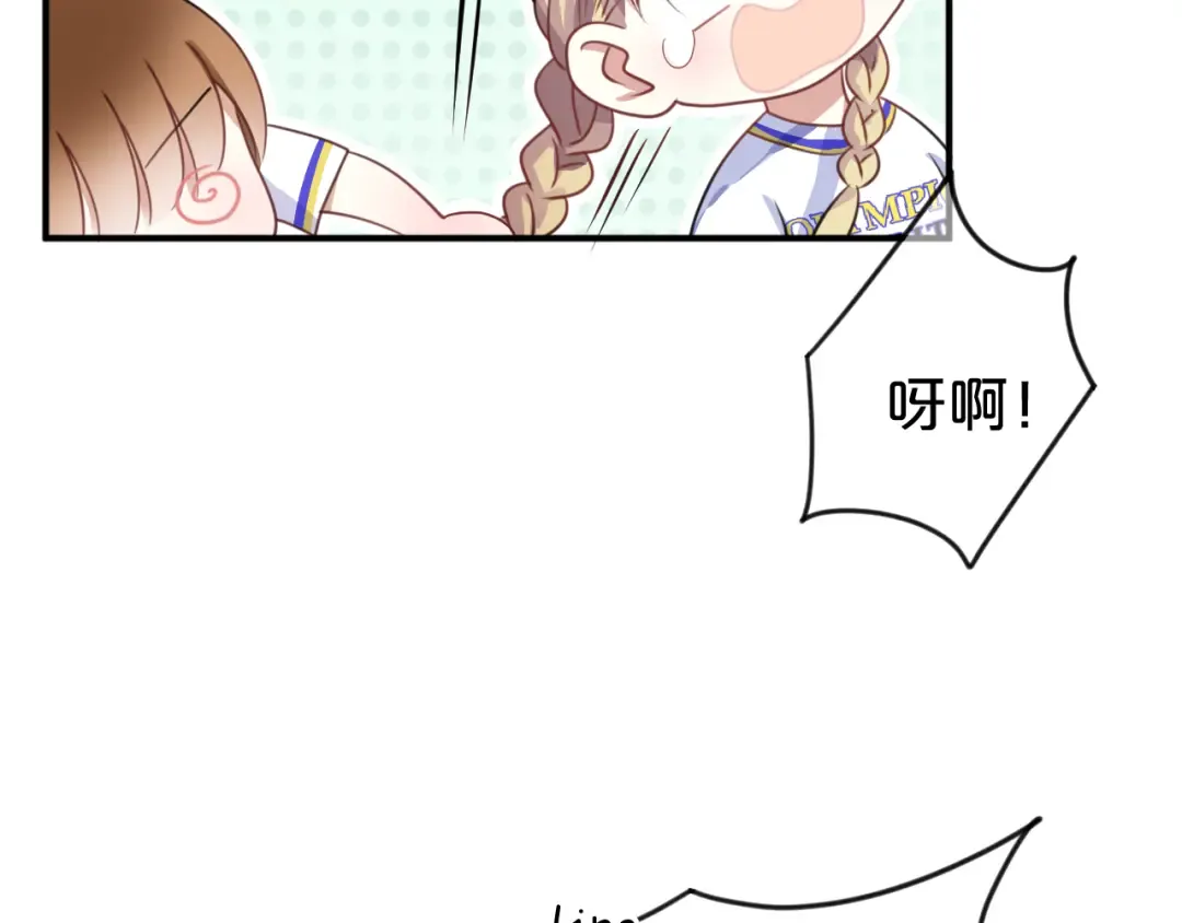 第128话 生日快乐 第19页