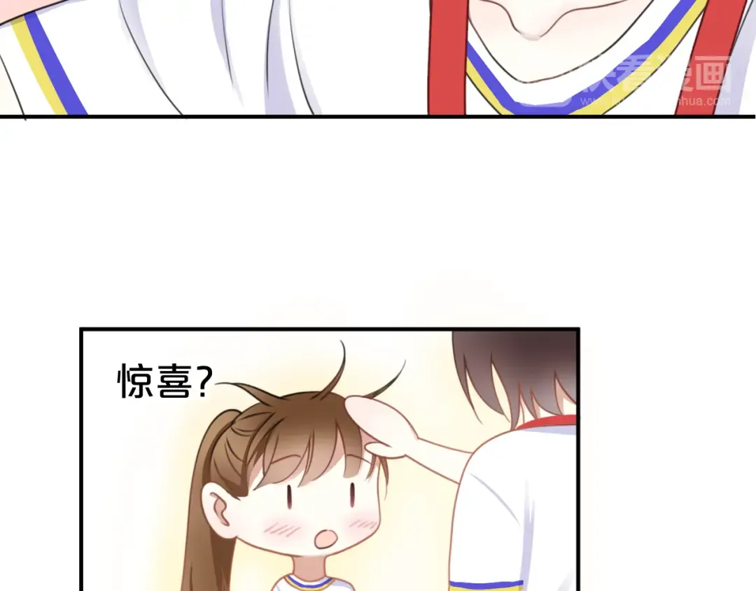 第128话 生日快乐 第62页