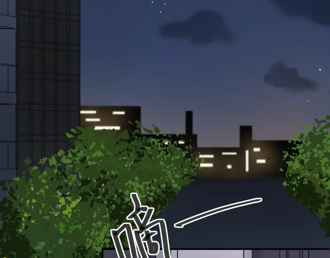 第128话 生日快乐 第67页