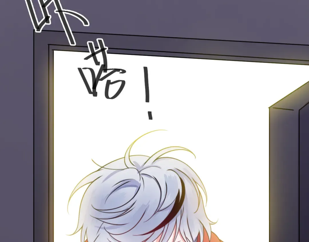 第128话 生日快乐 第69页