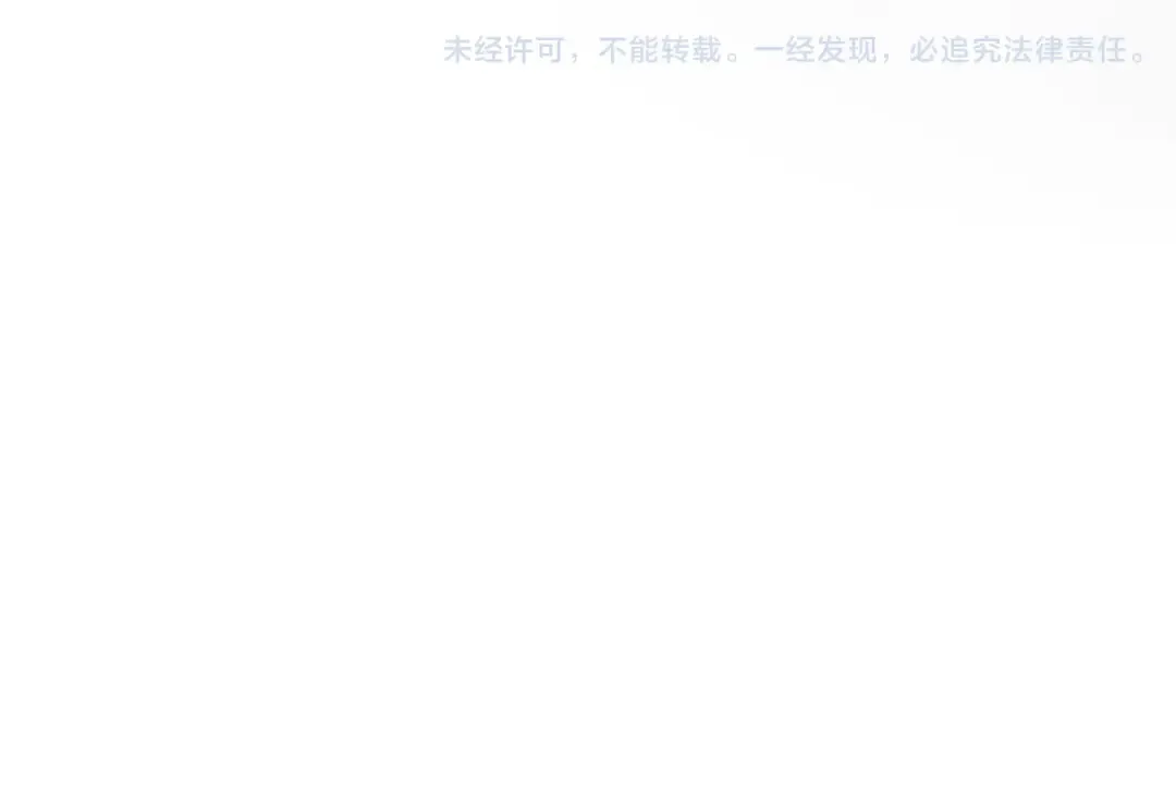 第128话 生日快乐 第93页