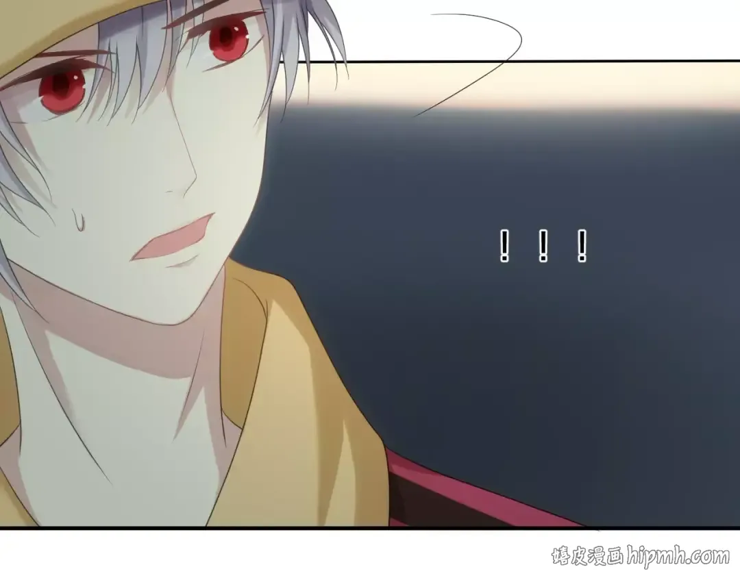 第91话 分手 第24页