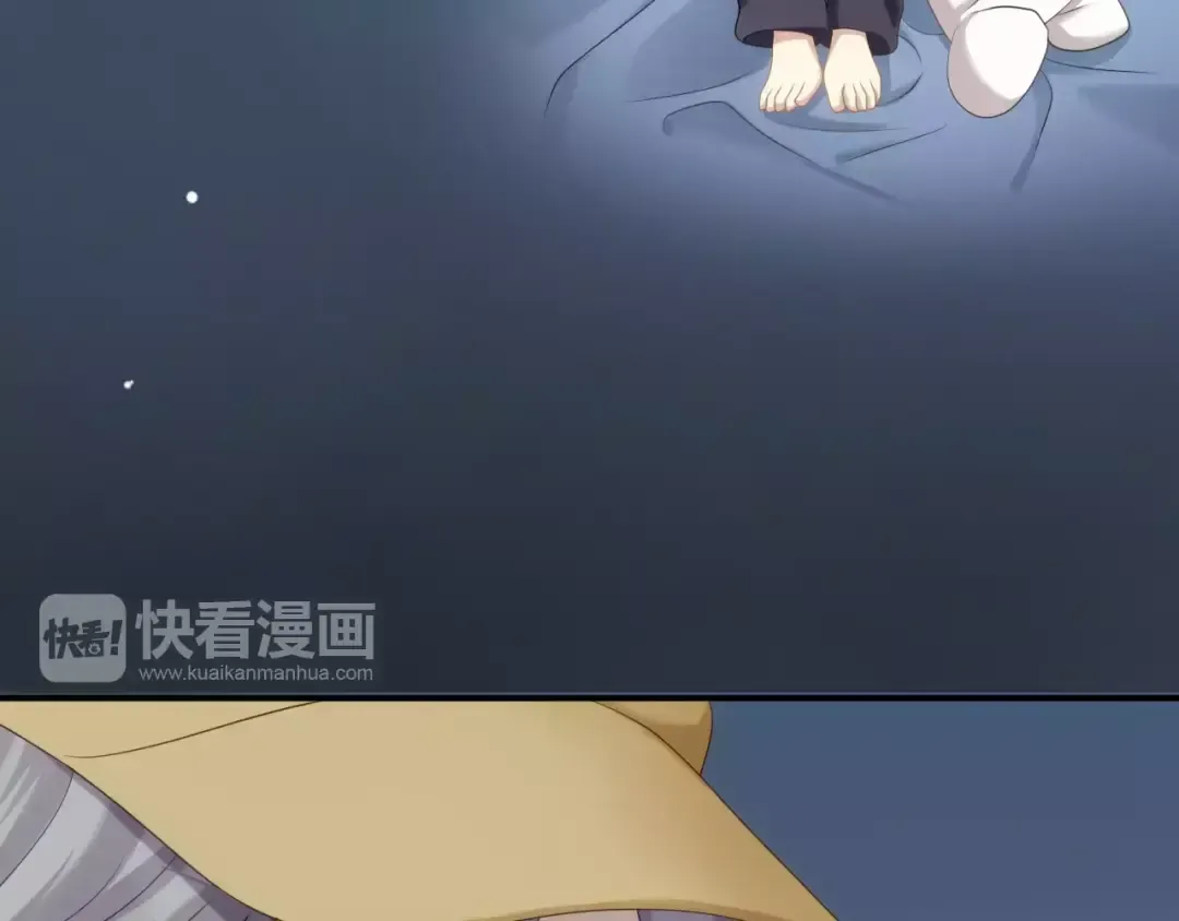 第91话 分手 第34页