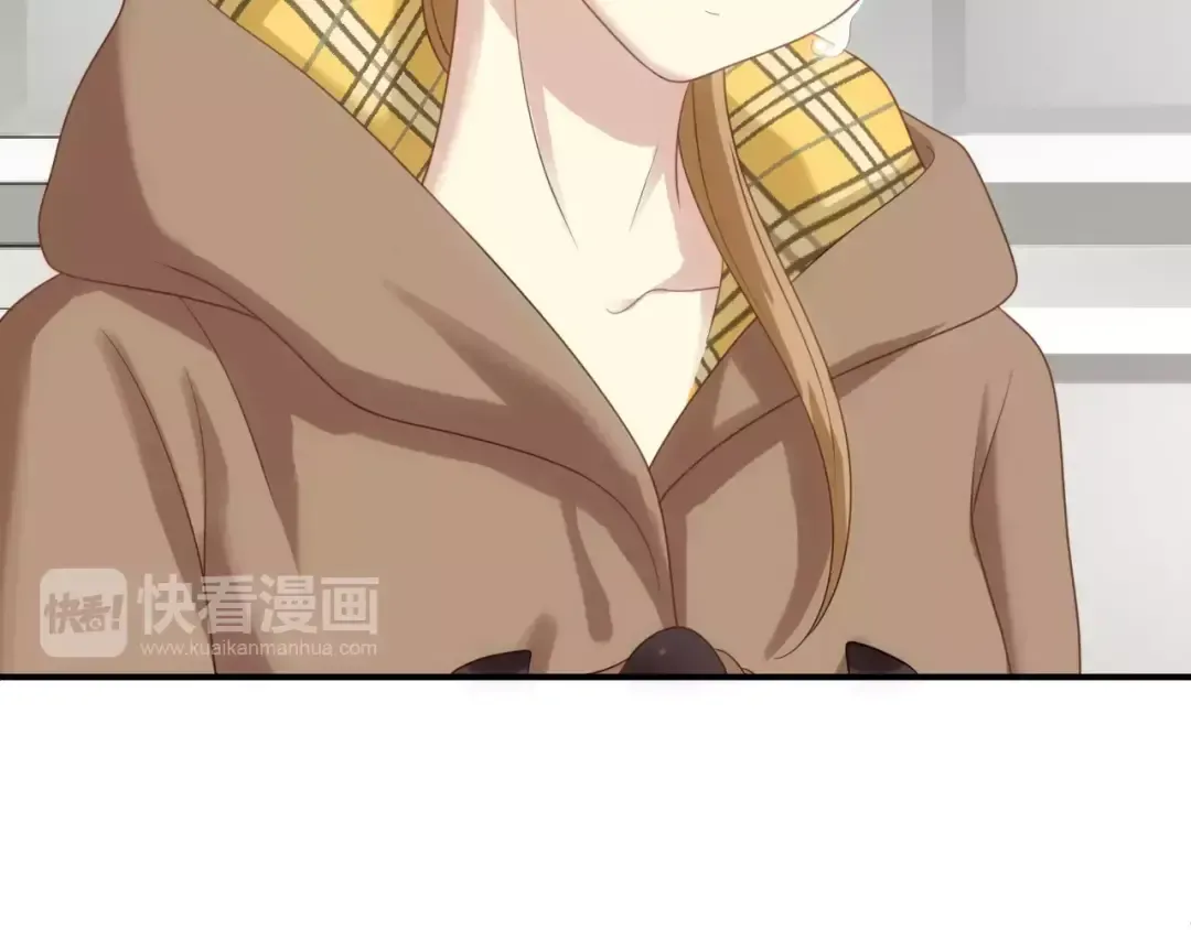 第91话 分手 第73页