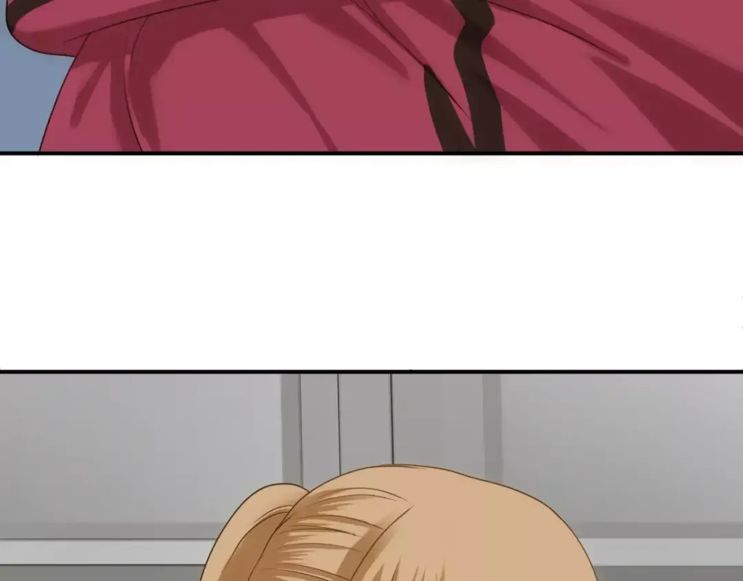 第91话 分手 第77页