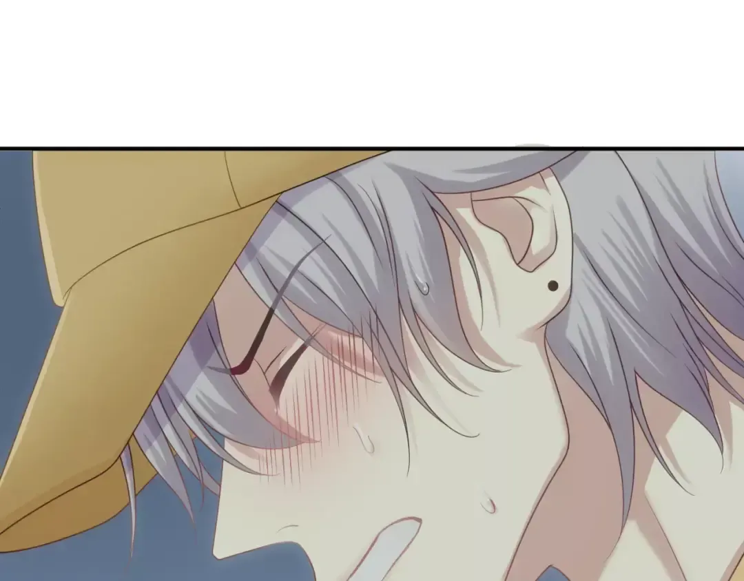 第91话 分手 第84页