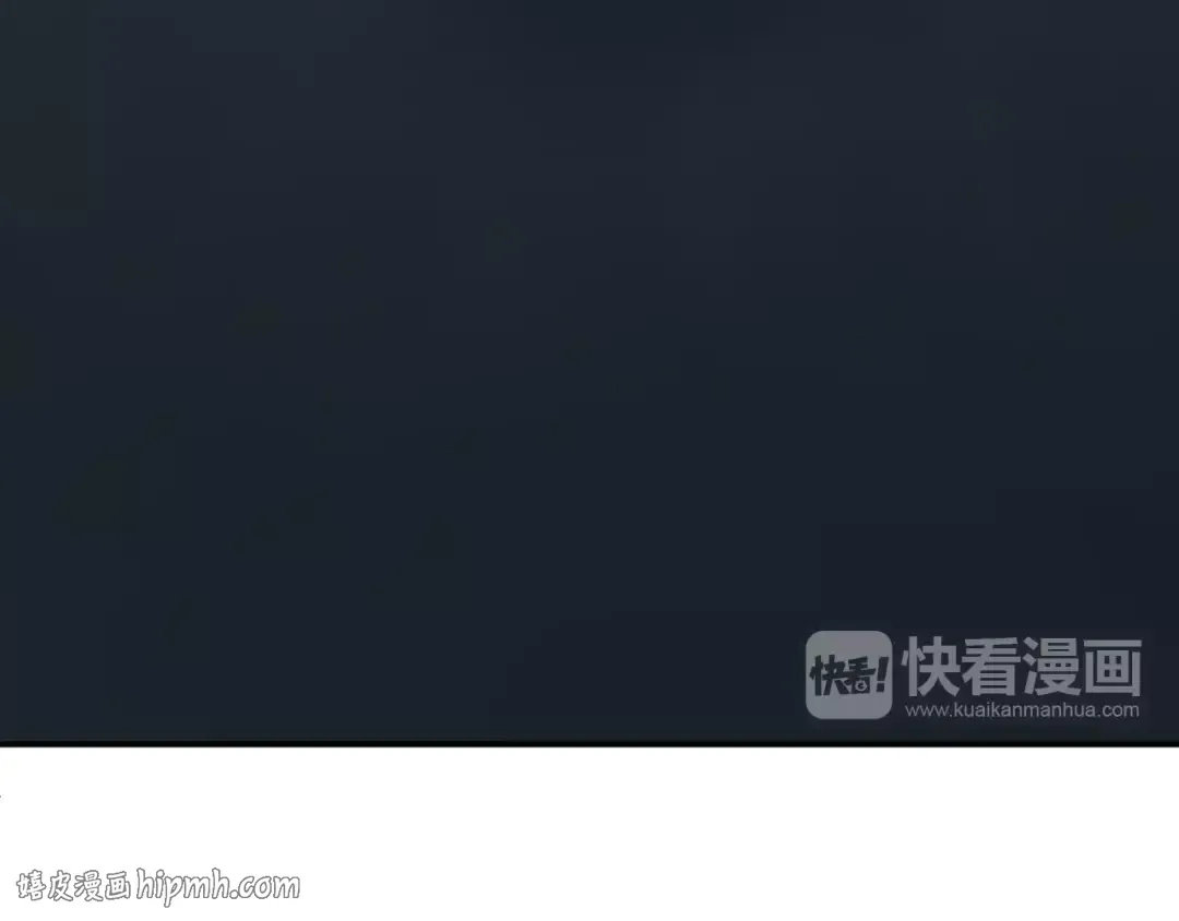 第91话 分手 第88页