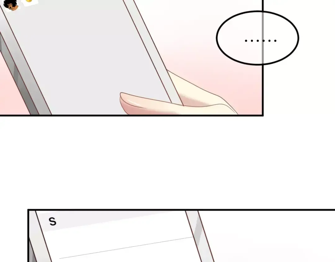 第91话 分手 第98页