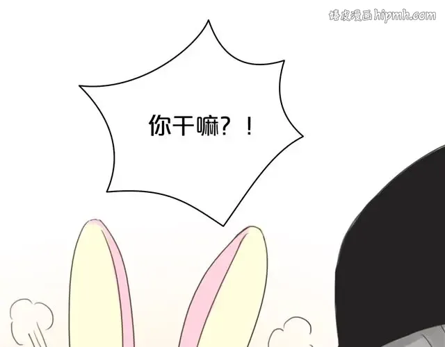 第12话 第1页