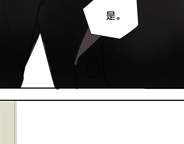 第12话 第43页