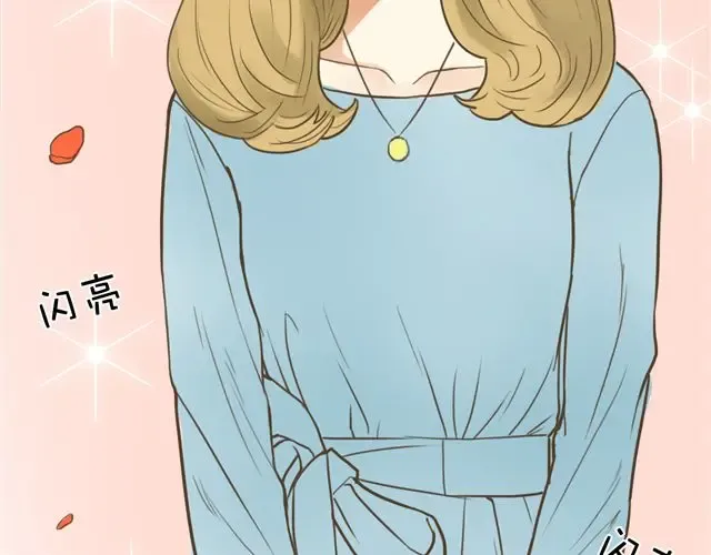 第12话 第51页