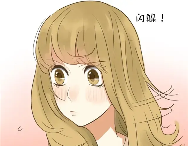 第12话 第57页
