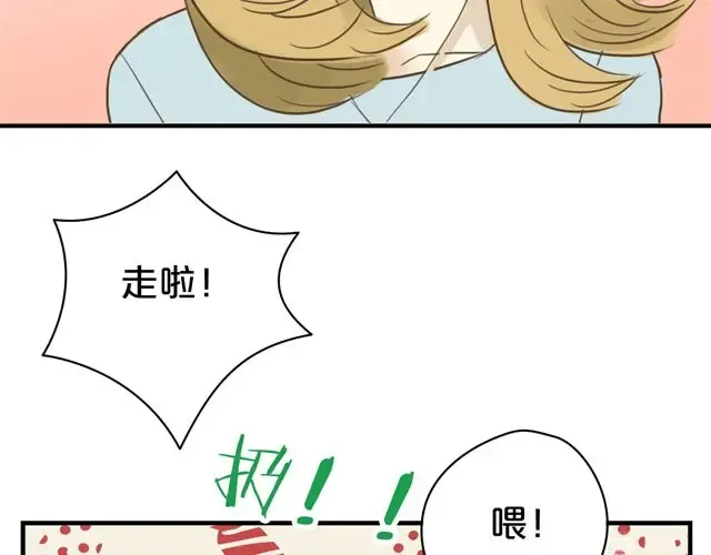 第12话 第58页