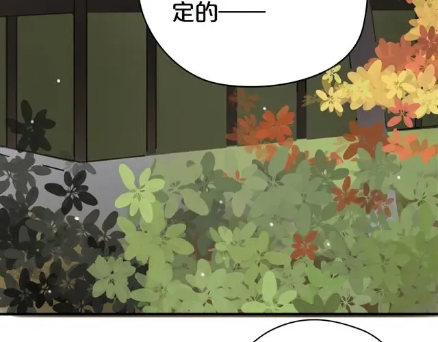 第12话 第62页