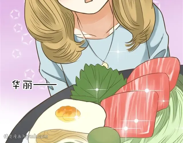 第12话 第64页