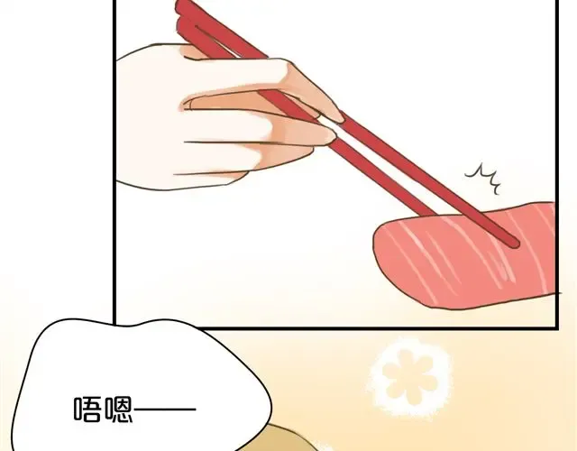 第12话 第68页