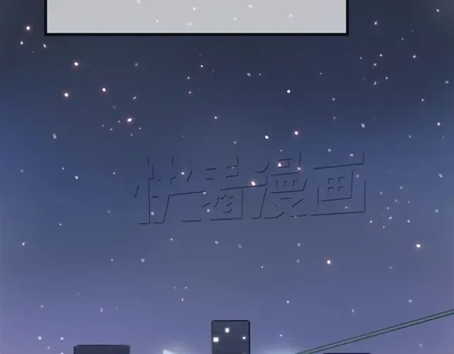 第12话 第77页