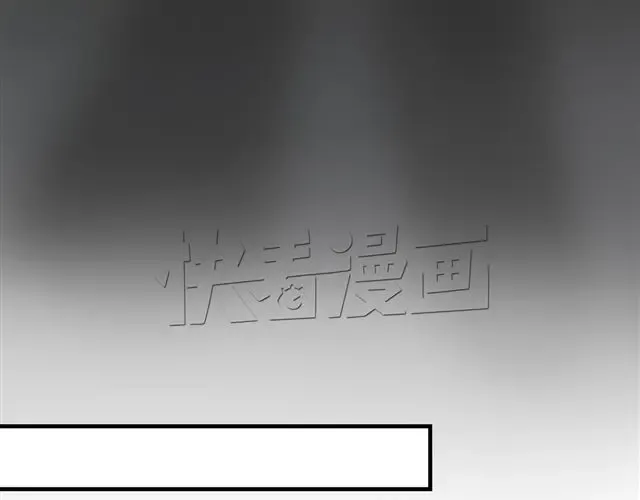 第12话 第101页