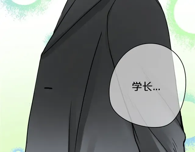 第12话 第106页