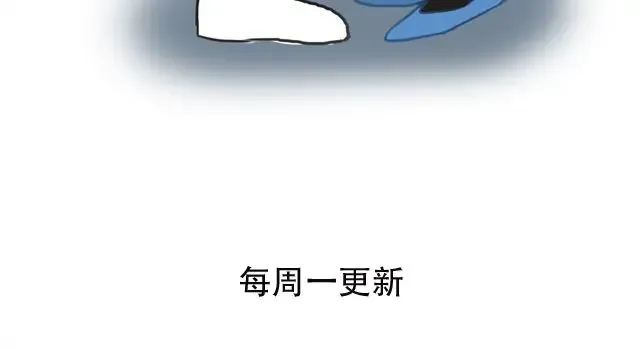 第12话 第129页