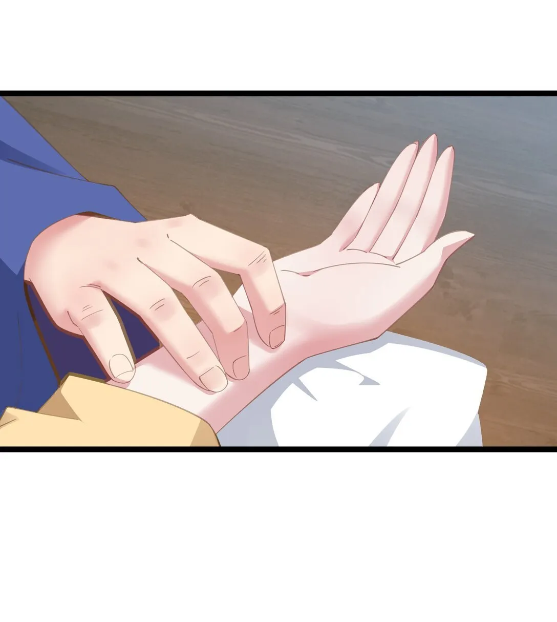 007 我害你也有小宝宝了！ 第26页