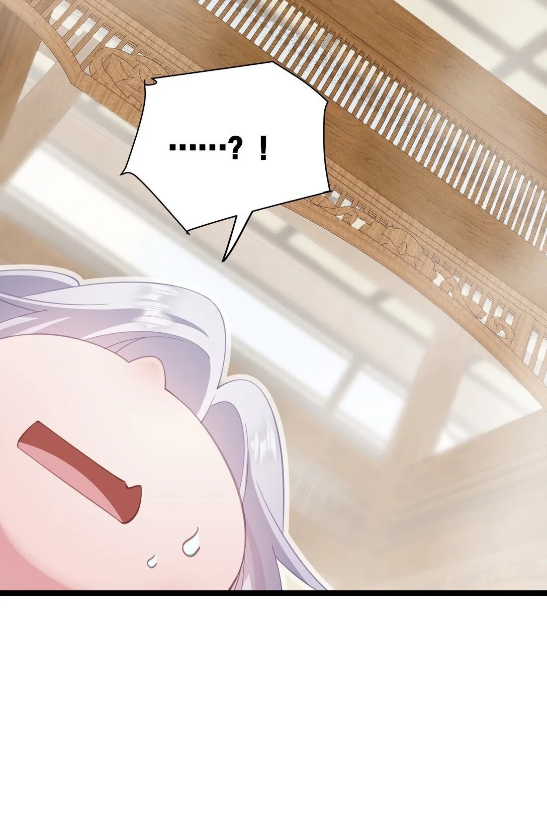 007 我害你也有小宝宝了！ 第48页