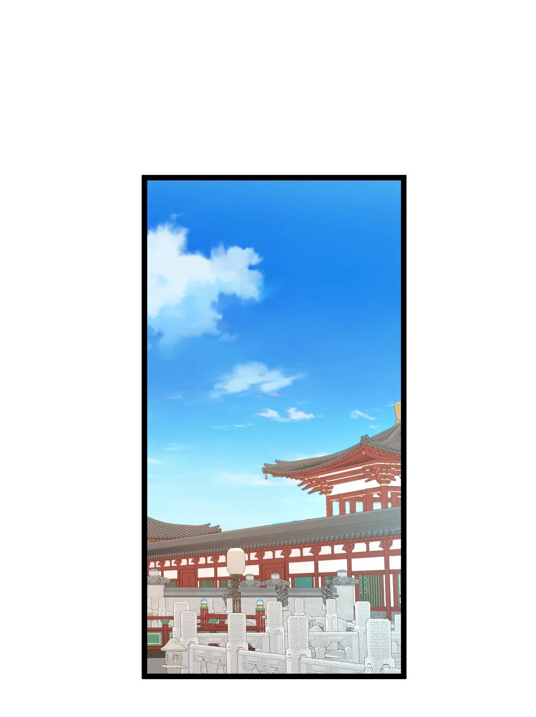 006 勿要外传 第41页