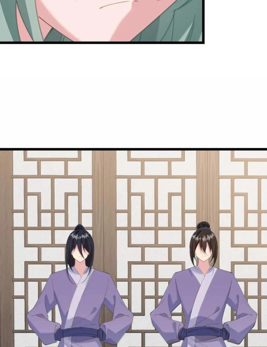 63 你、你要谁的贴身衣物？！ 第55页