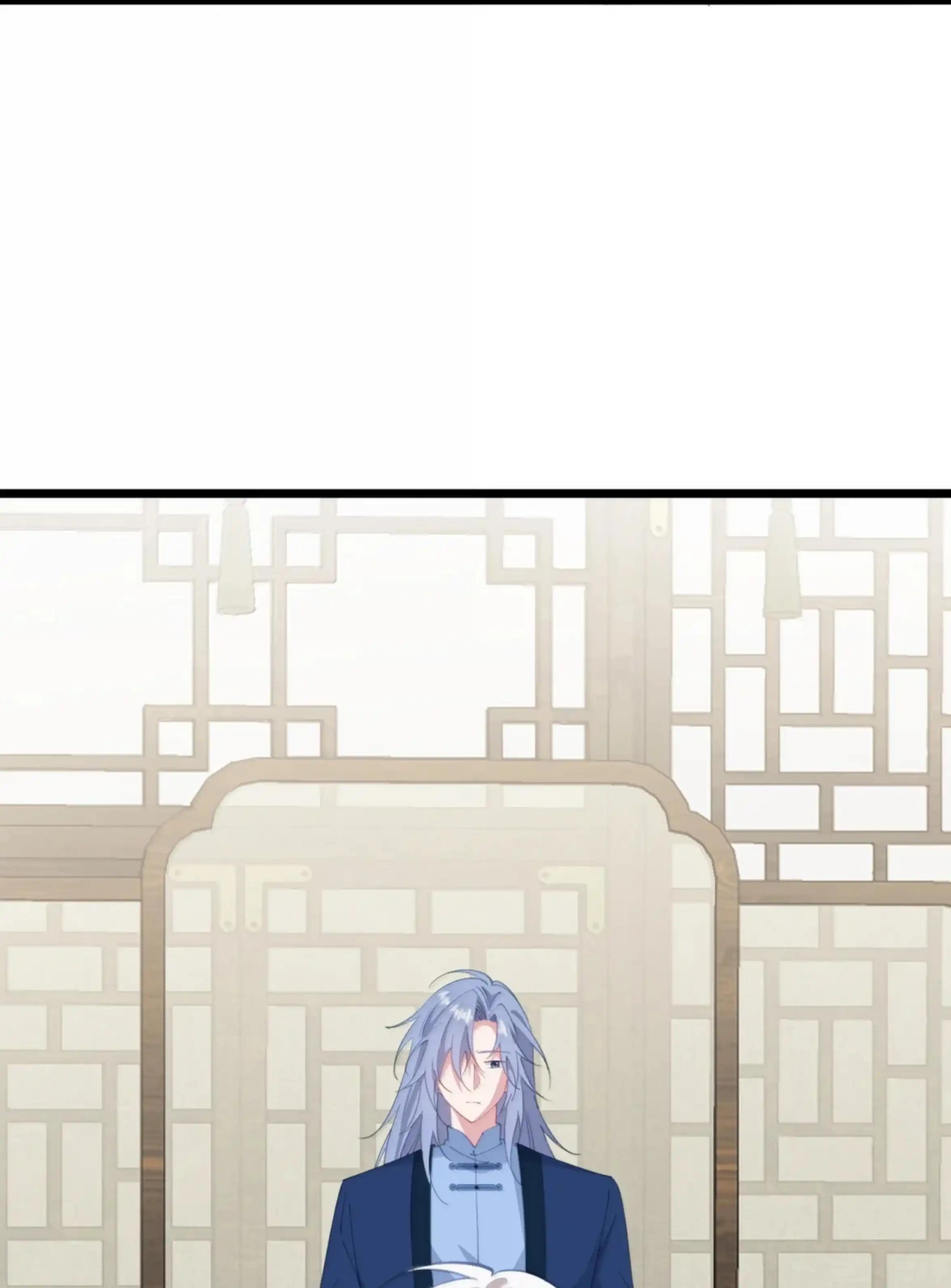 62 暗道 第17页