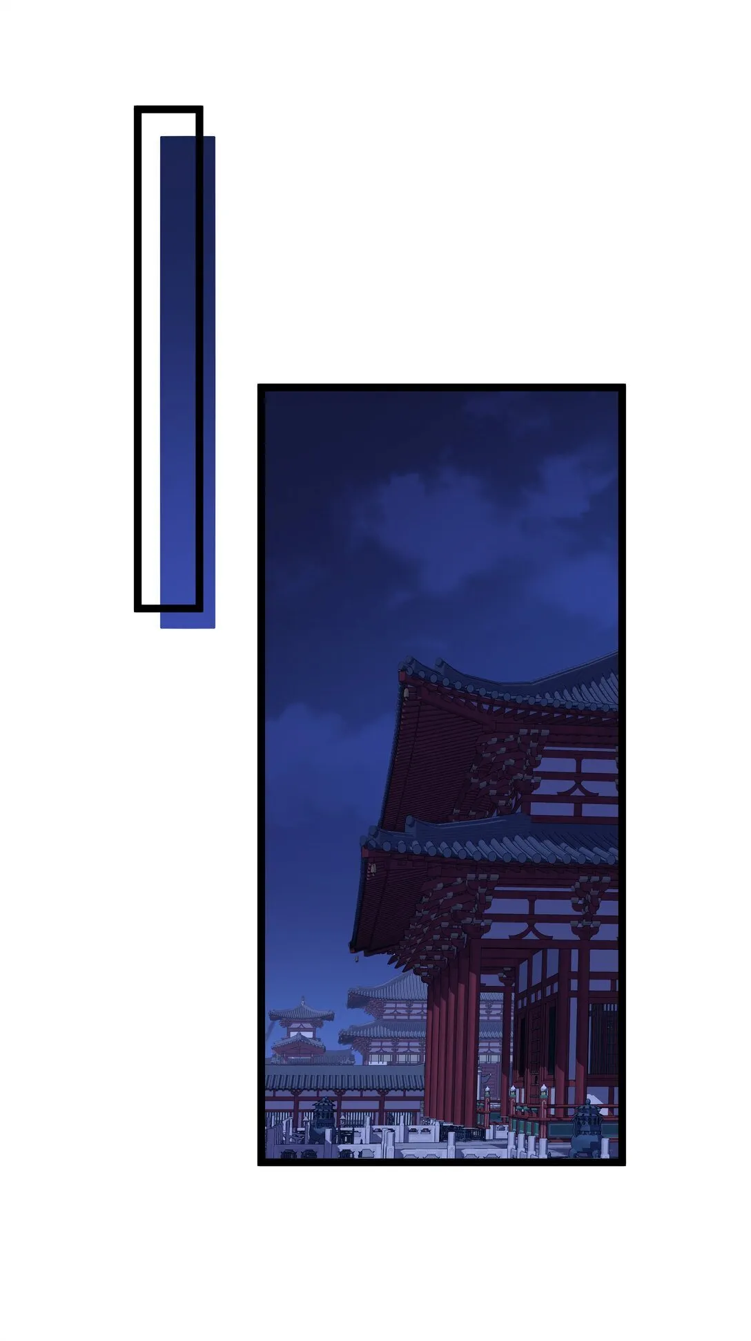 009 带我一起呀！ 第45页