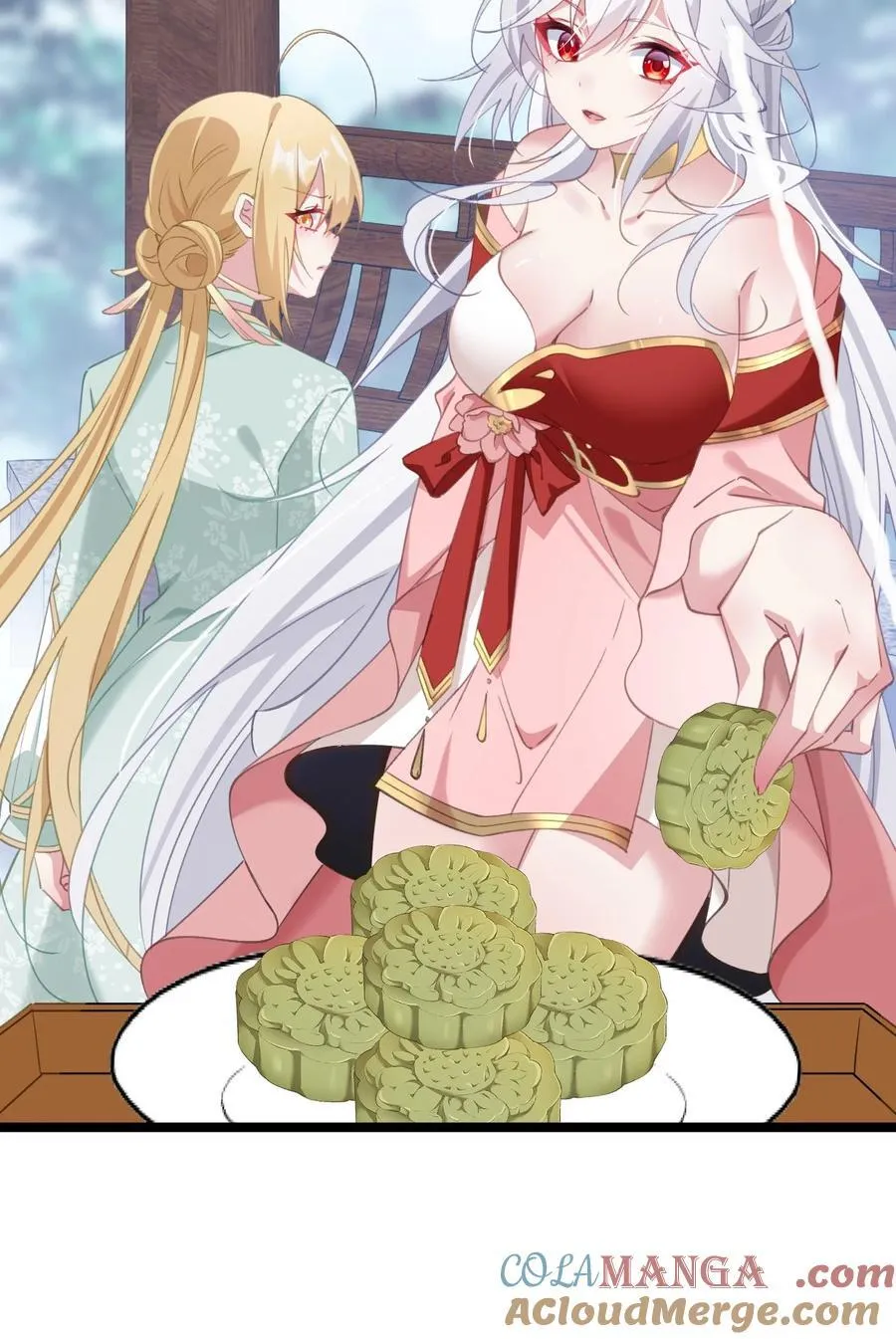 18 该选哪个那 第19页
