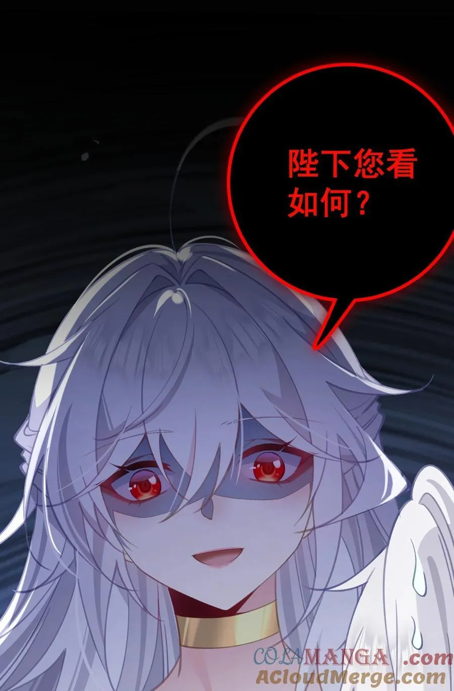 18 该选哪个那 第43页