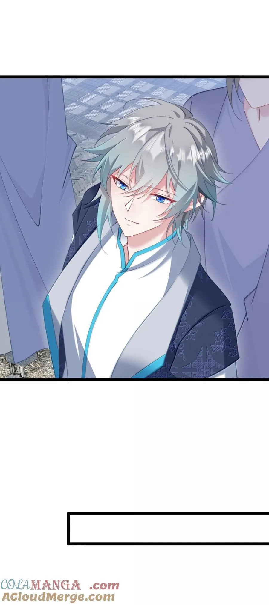 22 咱们姐们三人一起药浴吧！ 第21页