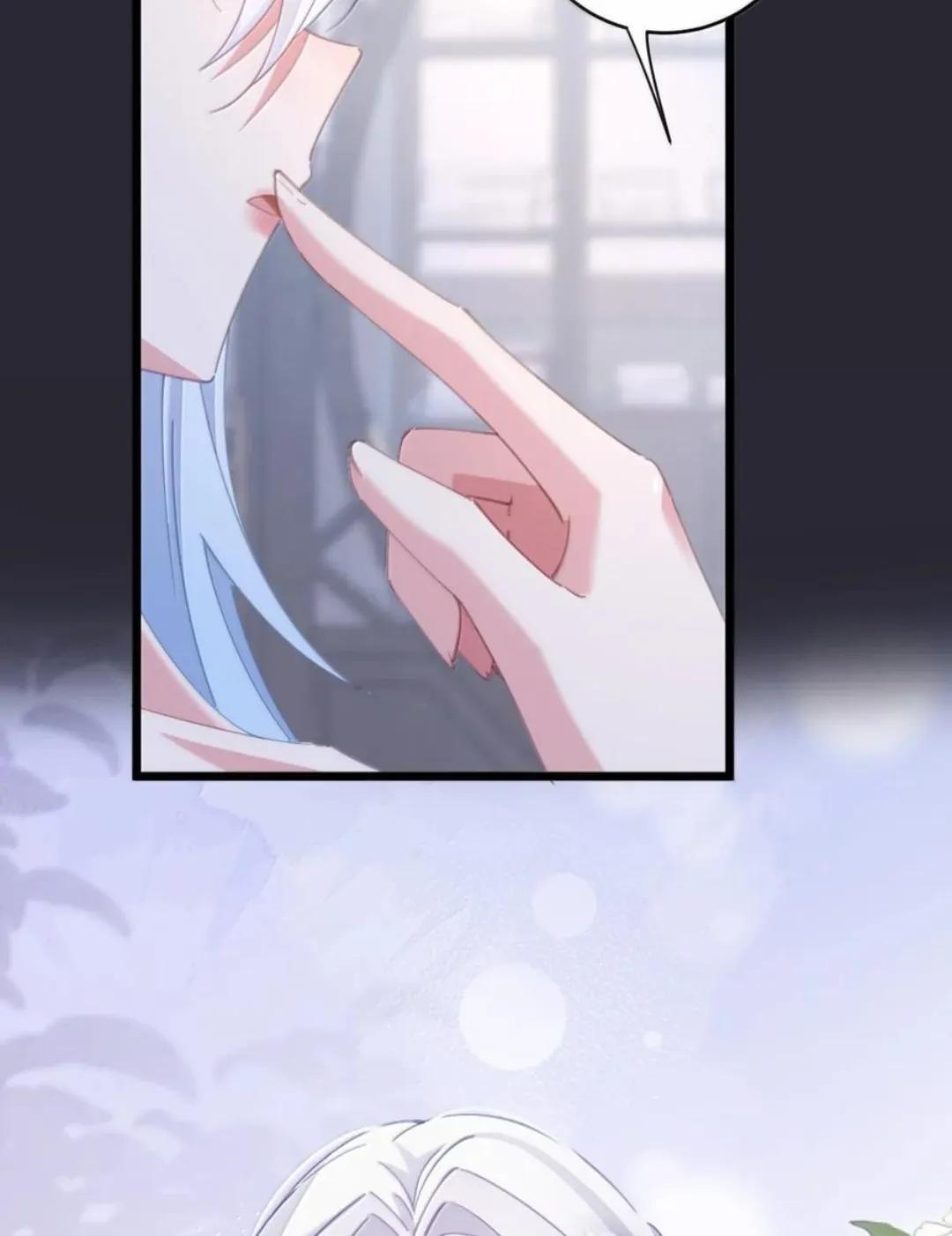 64 又侍寝啊？！ 第13页