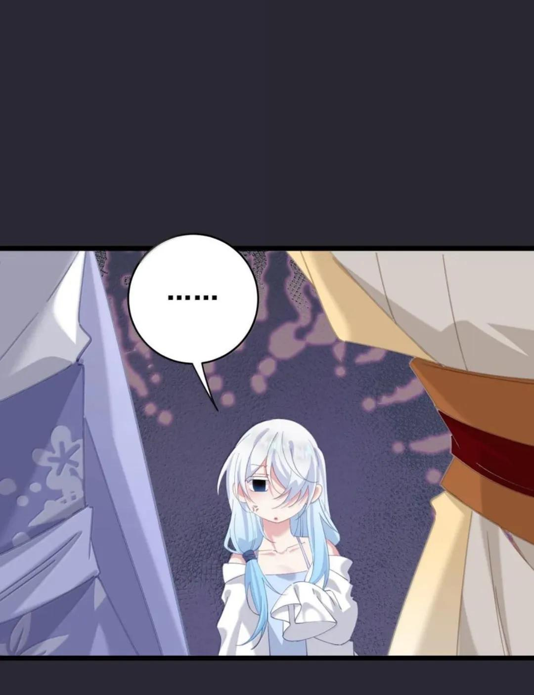 64 又侍寝啊？！ 第42页