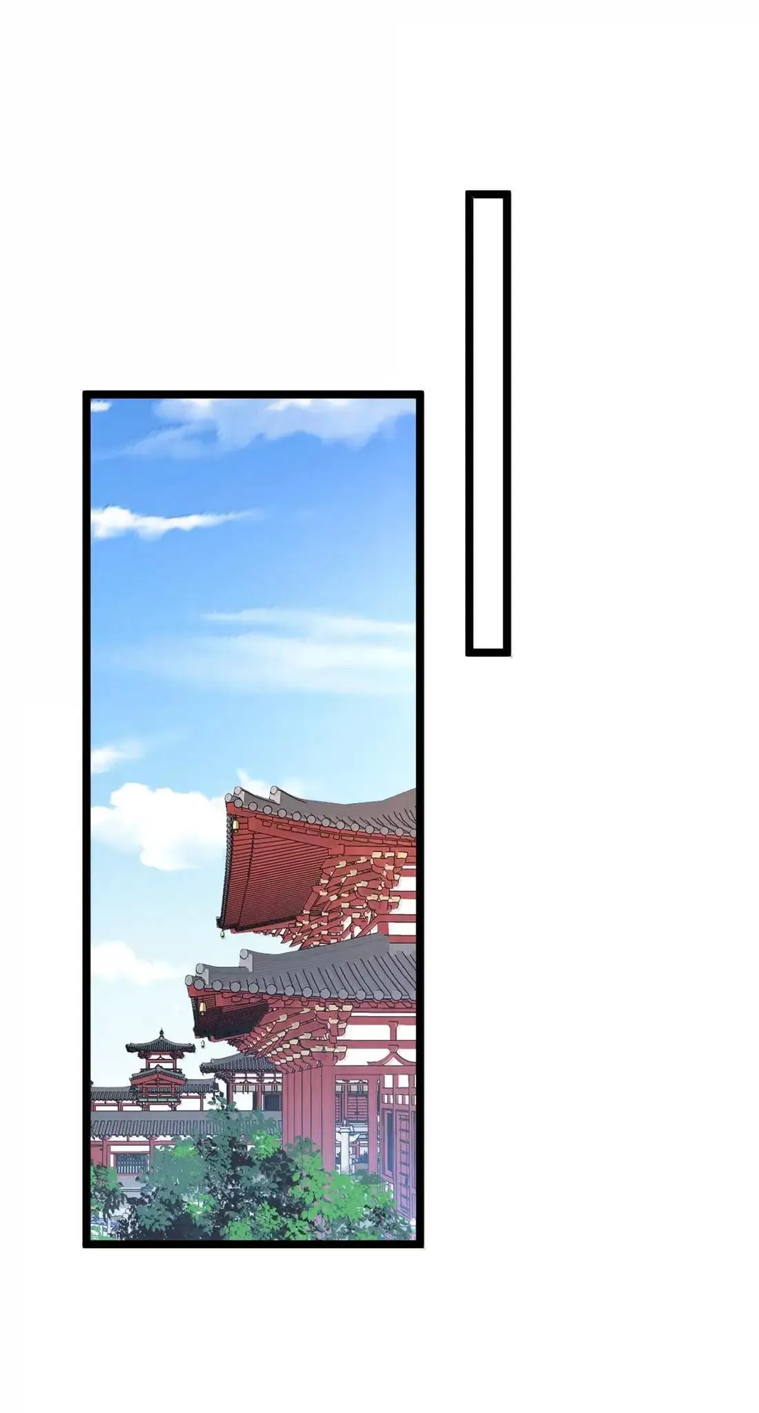 46 忍住啊苏长青！ 第18页