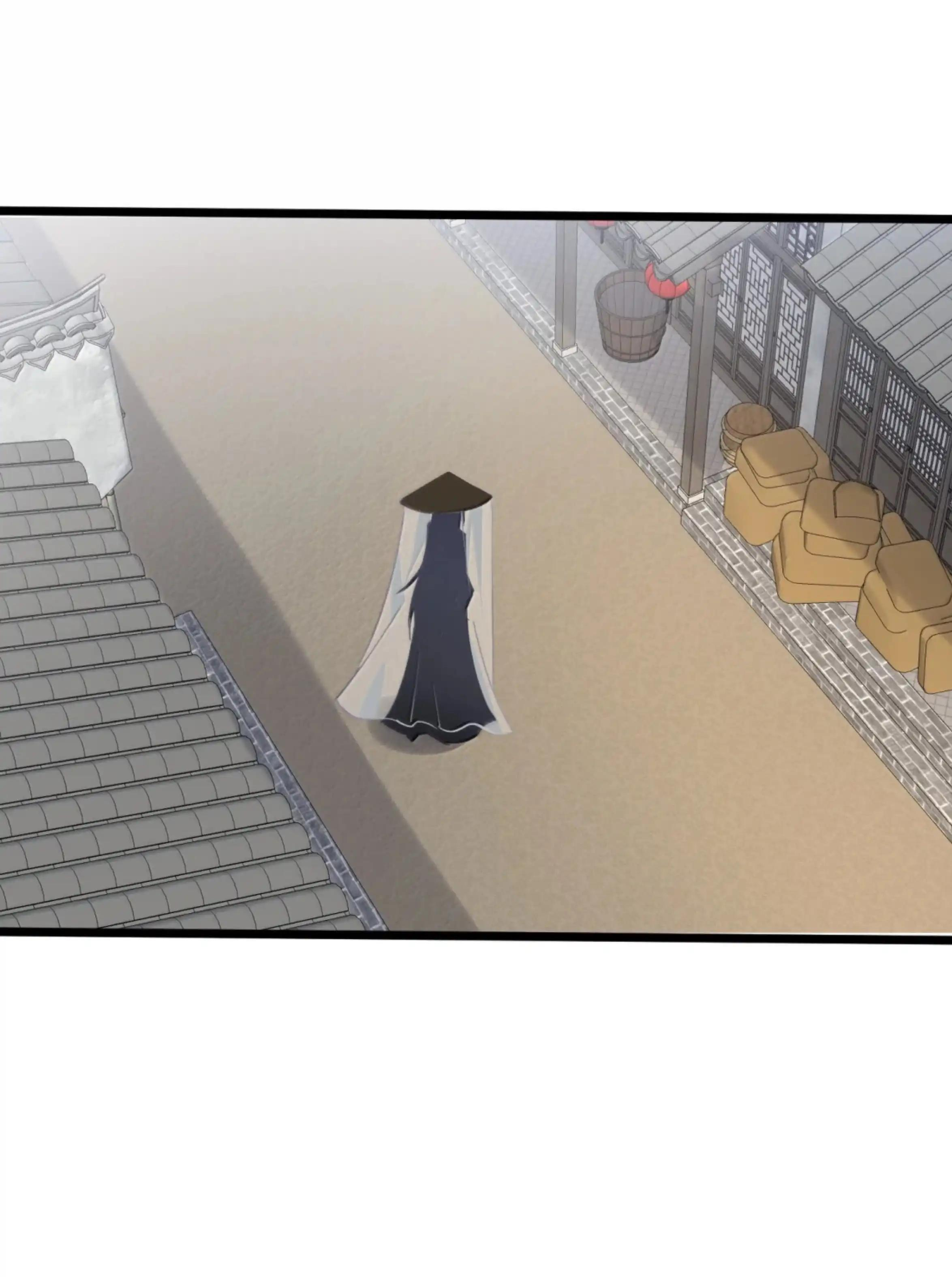 54 美人计 第22页