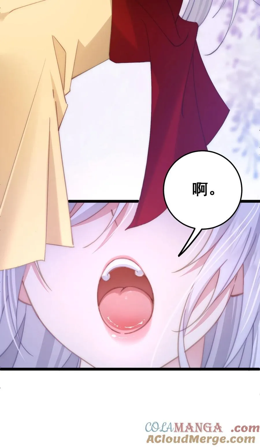 15 这下跳进哪都洗不清了 第34页