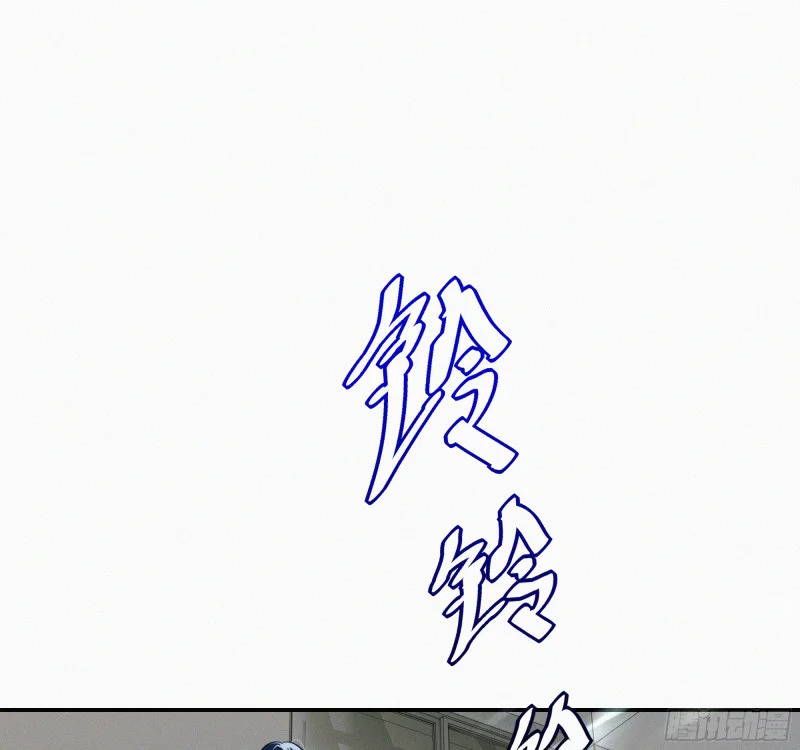 04欢迎回家 第6页