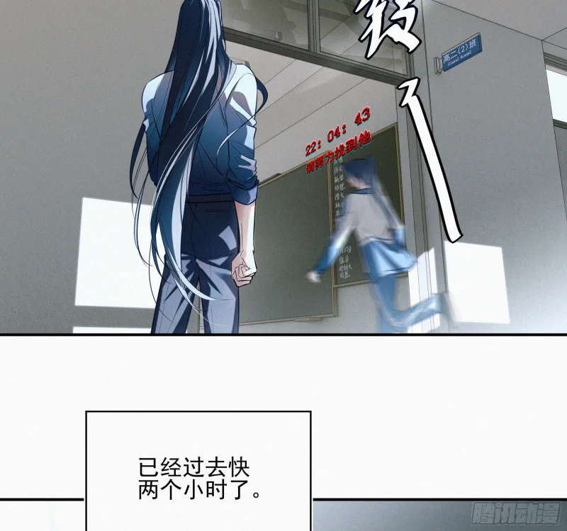 04欢迎回家 第7页