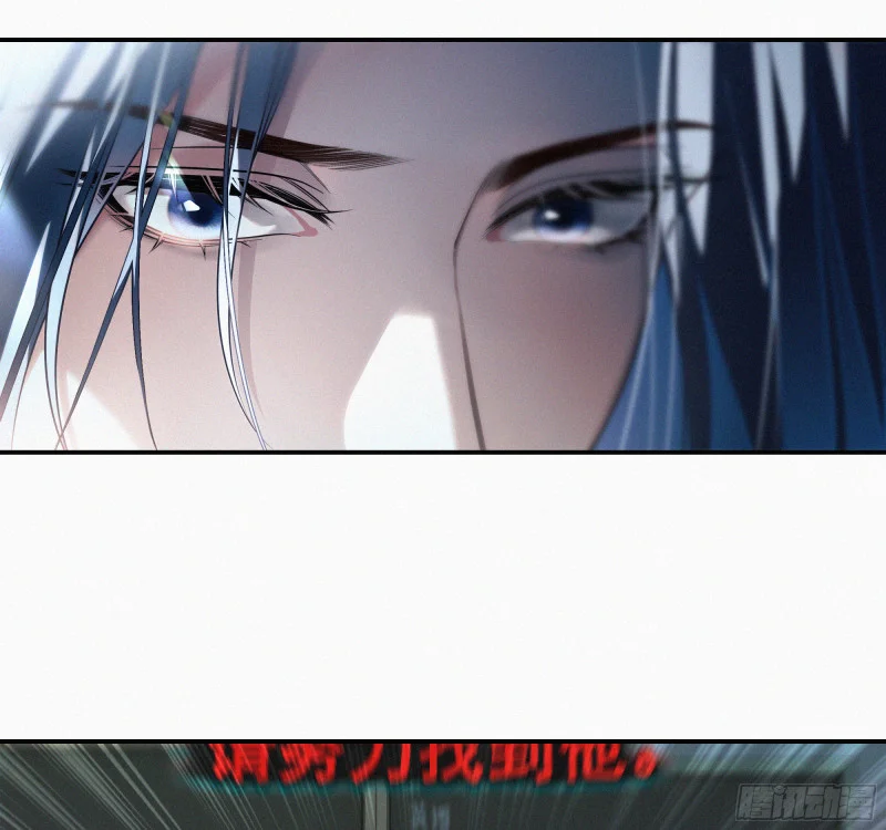 04欢迎回家 第9页