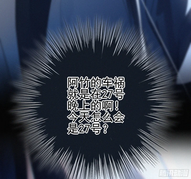 04欢迎回家 第14页