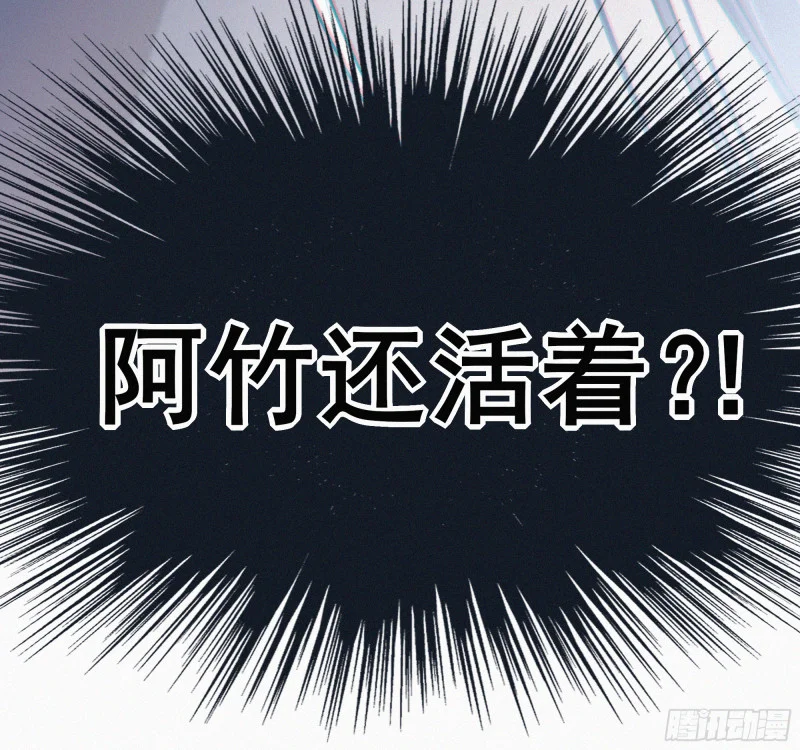 04欢迎回家 第17页
