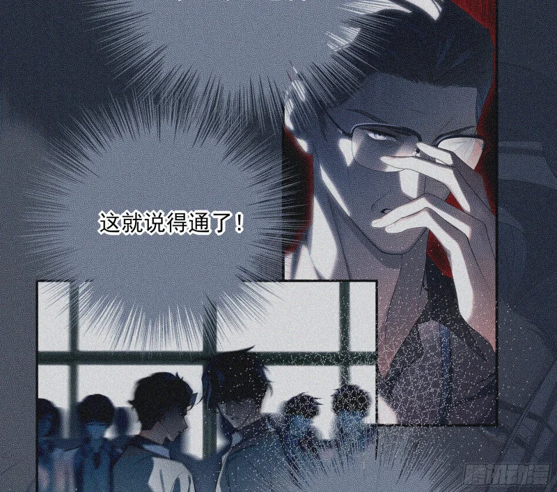 04欢迎回家 第19页