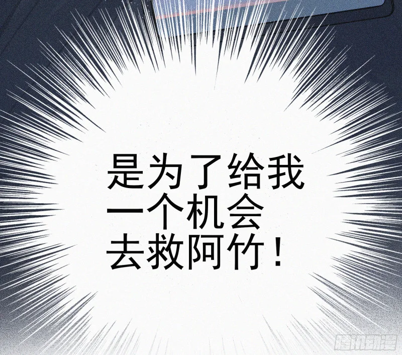 04欢迎回家 第22页
