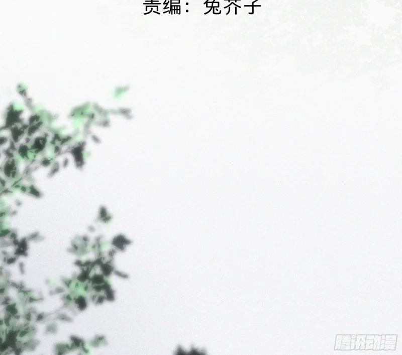 04欢迎回家 第25页